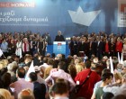 ΠΕΙΡΑΙΑΣ-ΝΙΚΗΤΗΣ: Σύνθημα νίκης για τις αυτοδιοικητικές εκλογές της 26ης Μαΐου