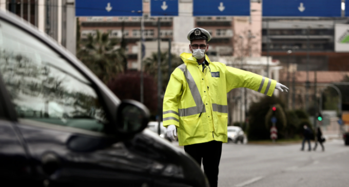 Χωρίς ΙΧ οι μετακινήσεις την Κυριακή του Πάσχα – Έρχεται νέα απαγόρευση