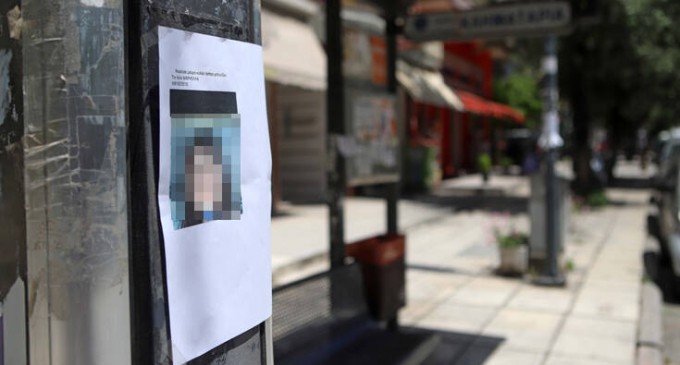 Υπόθεση αρπαγής 10χρονης στη Θεσσαλονίκη: Κατέθεσε υπό την επήρεια ναρκωτικών, λέει ο δικηγόρος της