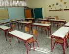 Να ανοίξουν δημοτικά και γυμνάσια στις 10 Μαΐου εισηγείται το υπουργείο Παιδείας -Τι θα γίνει με τις προαγωγικές εξετάσεις