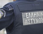 Απατεώνες το «έπαιξαν» αστυνομικοί και πήραν χρυσό και κοσμήματα €60.000 από σπίτι στην Κηφισιά