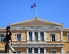 Ελληνικό Δημοσιονομικό Συμβούλιο: Αισιόδοξη η εκτίμηση για ανάπτυξη 7,5% το 2021, αλλά πιθανή