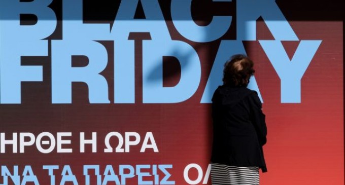 Η «ακτινογραφία» της Black Friday και η πρόκληση των διαδικτυακών πωλήσεων