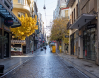 Επαγγελματικό Επιμελητήριο Αθηνών: Εδώ και τώρα άνοιγμα των καταστημάτων – Προβλέψεις για 200.000 λουκέτα