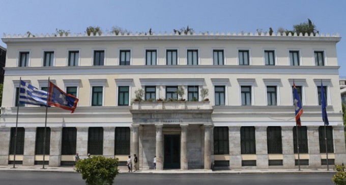 Δημιουργείται το πρώτο Συμβουλευτικό Κέντρο Γυναικών στην Αθήνα