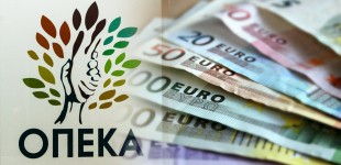 ΟΠΕΚΑ: Αναλυτικά τα επιδόματα 282 εκατ. ευρώ που καταβάλλονται την Παρασκευή 29/3