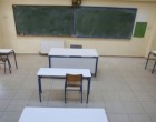 Σχολεία: Αυτές είναι οι τελικές οδηγίες του υπ. Παιδείας για το κουδούνι της Δευτέρας -Τα 14 σημεία «SOS»