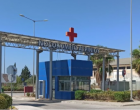 Αδειάζει το νοσοκομείο Αγρινίου: 50 ανεμβολίαστοι υγειονομικοί σε αναστολή, 40 σε αναρρωτική άδεια