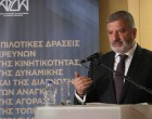 Γ. Πατούλης: «Έχουμε ενισχύσει την Δυτική Αθήνα με περισσότερα από 130 εκ. ευρώ για έργα ανάπτυξης»