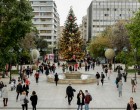 Δήμος Αθηναίων: Δωρεάν Wi-Fi σε 11 σημεία της πόλης -Πού και πώς συνδεόμαστε, τα δύο βήματα