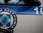 Βρέθηκε και δεύτερο βλήμα σε εργοτάξιο στη Θεσσαλονίκη