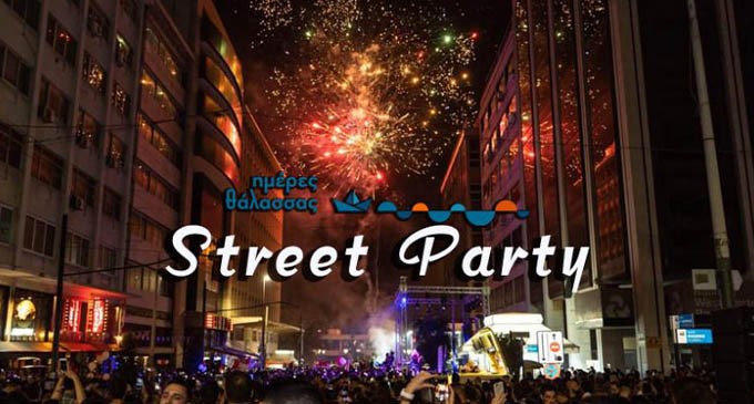 Συναυλίες με καταξιωμένους ερμηνευτές και διήμερο Street Party στην Τρούμπα στις «Ημέρες Θάλασσας 2022»