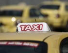 Αύξηση στην «ταρίφα» ζητούν οι οδηγοί ταξί – Πού διαμορφώνονται οι νέες τιμές