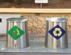 Δήμος Κερατσινίου-Δραπετσώνας: Εγκατάσταση νέων υπογειοποιημένων κάδων σε σημεία της πόλης