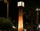 Ο Δήμος Πειραιά φωταγώγησε το Πέτρινο Ρολόι στο Πασαλιμάνι για την Παγκόσμια Ημέρα Ηπατίτιδας