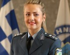 Ορισμός Εκπροσώπου Τύπου της Ελληνικής Αστυνομίας