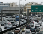 Κίνηση στους δρόμους: «Ουρές» χιλιομέτρων στον Κηφισό, στο «κόκκινο» το κέντρο της Αθήνας