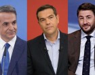 Δημοσκόπηση: Με 7,5 μπροστά η ΝΔ από τον ΣΥΡΙΖΑ – Πόσα κόμματα μπαίνουν στη Βουλή