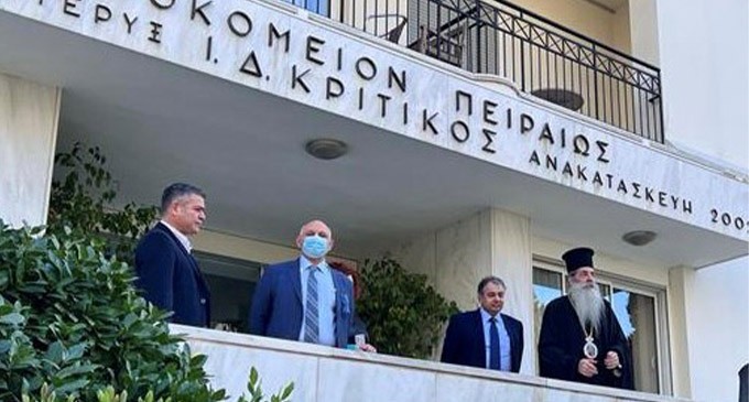 Γηροκομείο Πειραιώς: Καθήκοντα αντιπροέδρου ανέλαβε ο πρόεδρος του ΕΒΕΠ, Βασίλης Κορκίδης