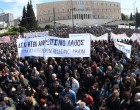 Τέμπη: 24ωρη απεργία για τις 8 Μαρτίου προκήρυξε η ΑΔΕΔΥ