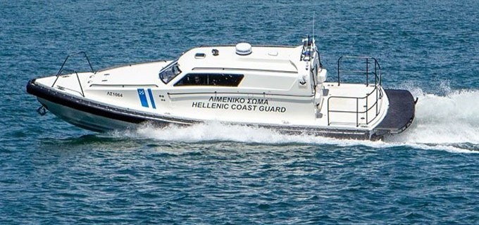 Στην προμήθεια έντεκα νέων περιπολικών σκαφών με υγειονομικό εξοπλισμό προχωρά το Υπουργείο Ναυτιλίας & Νησιωτικής Πολιτικής