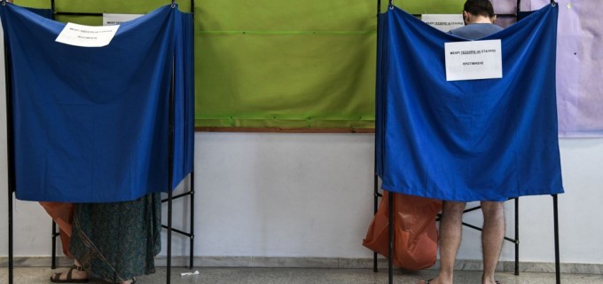 Εκλογές 2023: Αυτοί είναι οι δικαιούχοι της ειδικής εκλογικής αποζημίωσης