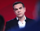 Παραιτήθηκε ο Αλέξης Τσίπρας – Δεν θα είναι υποψήφιος στις εκλογές του ΣΥΡΙΖΑ