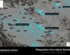 Δορυφορική απεικόνιση των πλημμυρών στη Θεσσαλία – Περίπου 720.000 στρέμματα οι πλημμυρισμένες εκτάσεις