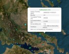 Σεισμός 3,5 Ρίχτερ στην Εύβοια