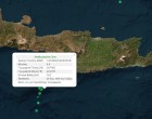 Κρήτη: Σεισμός 4 Ρίχτερ νότια του νησιού