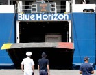 Blue Horizon – Μαρινάκης: Δεν θεωρείται προαγωγή όταν κάποιος από κεντρικός Λιμενάρχης γίνεται βοηθός Κλαδάρχη