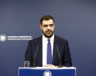 Παύλος Μαρινάκης: «Δεν υπάρχει θέμα κατάργησης φοροαπαλλαγών ή αύξησης οποιουδήποτε φορολογικού συντελεστή» -Τι είπε για τους ελεύθερους επαγγελματίες και τις νέες ρυθμίσεις